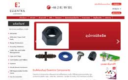 Essentra Components Thailand